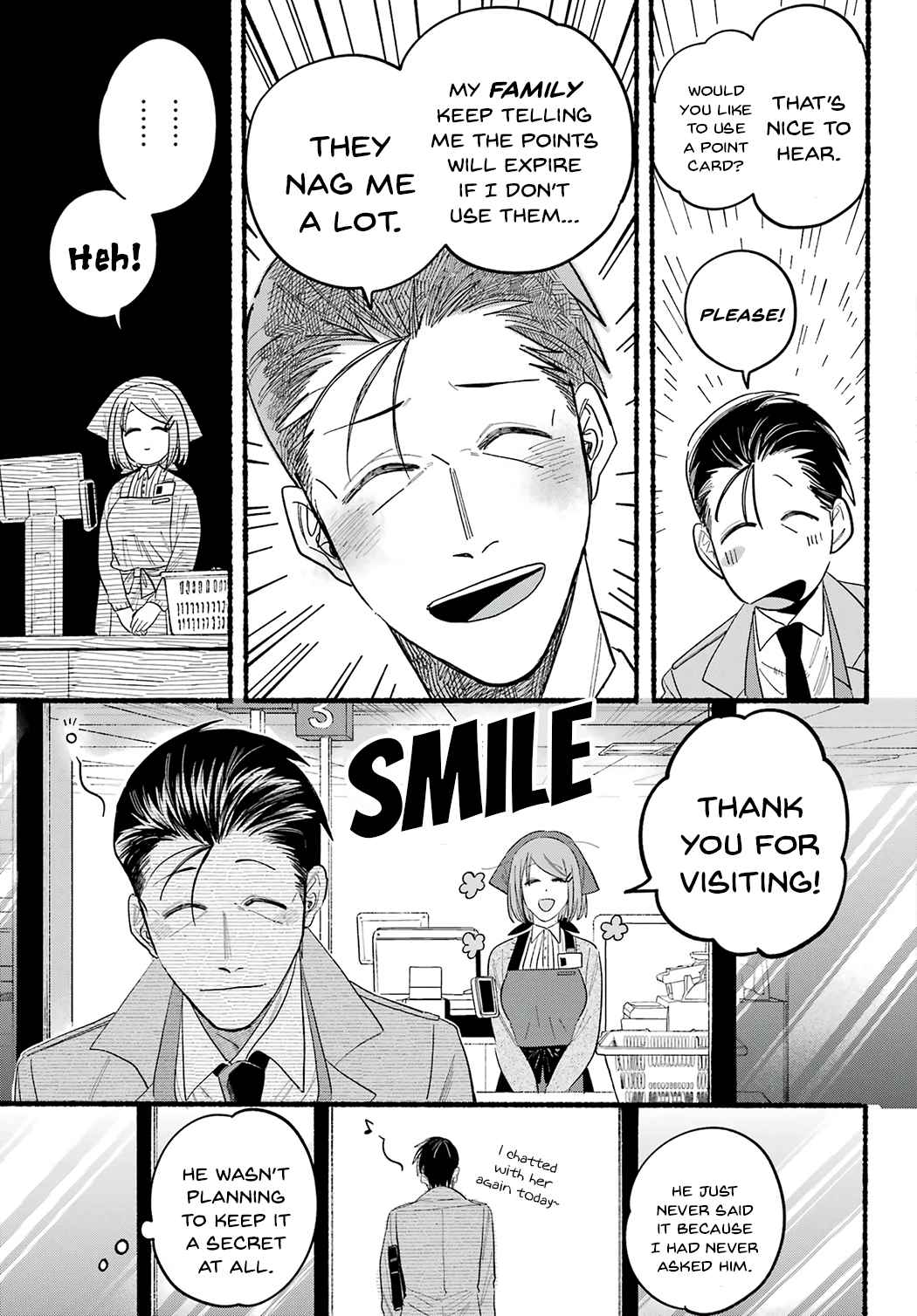 A Story About Smoking at the Back of the Supermarket, Chapter 25 image 15